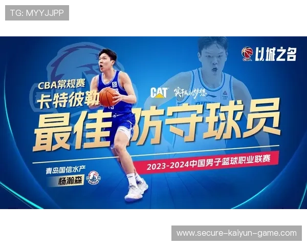 中国男篮重建信心稳步前行，中国 男篮